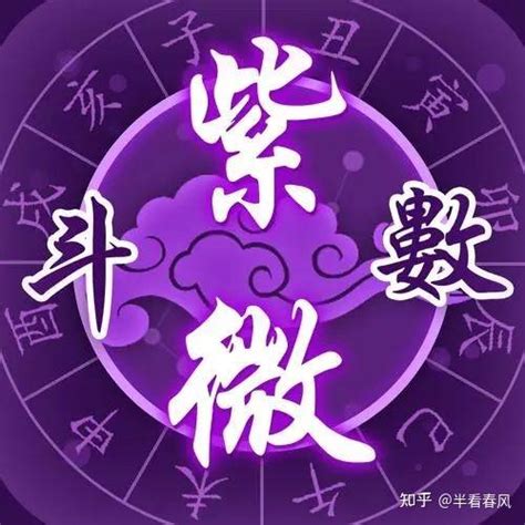 壬癸席|天干密码